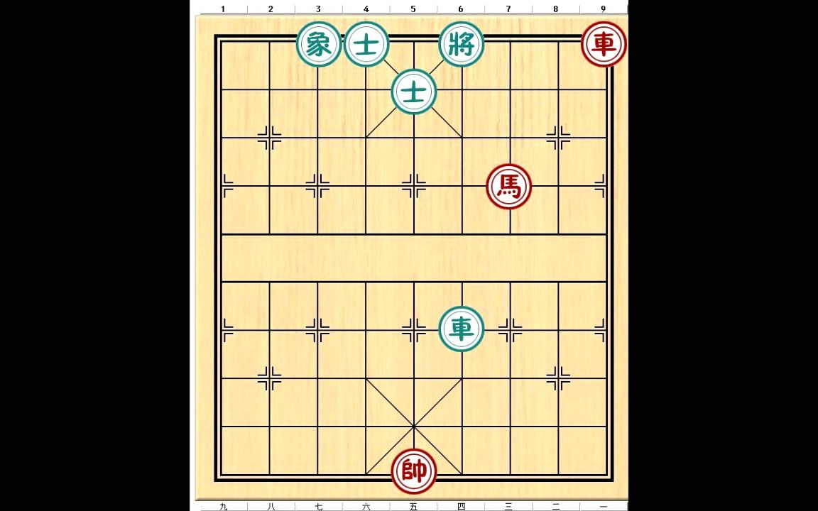 卧槽马,钓鱼马,八角马,挂角马,高钓马,象棋入门知识2