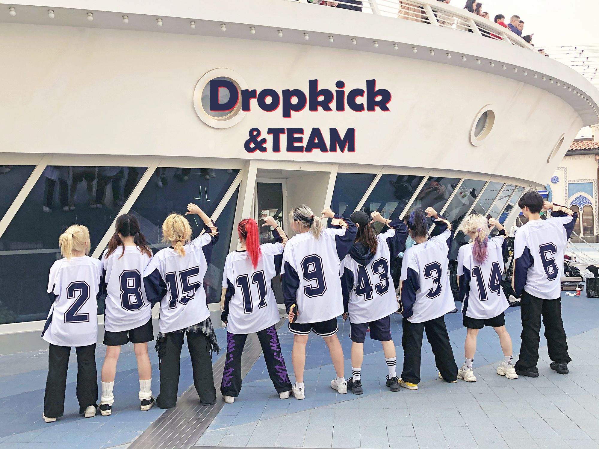 【&team】全国首支dropkick路演直拍!连mv妆造都还原了