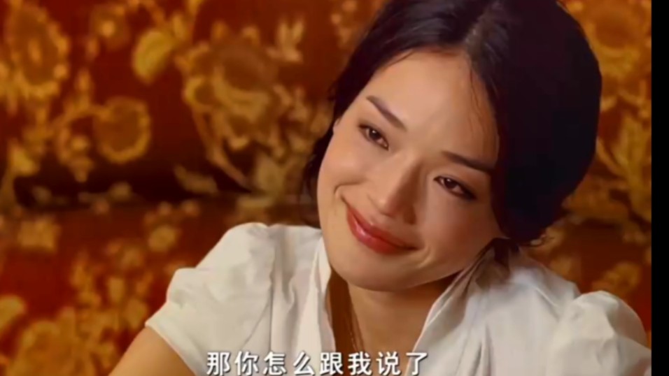 再看这电影,舒淇缺爱葛优孤独!满满的救赎感!