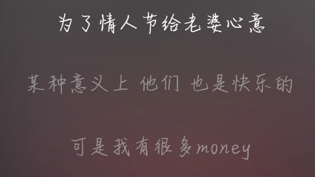 [图]Money angel, Money devil 法老