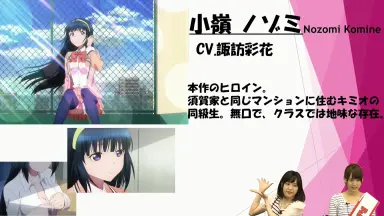 望实与君雄OVA2-哔哩哔哩_Bilibili