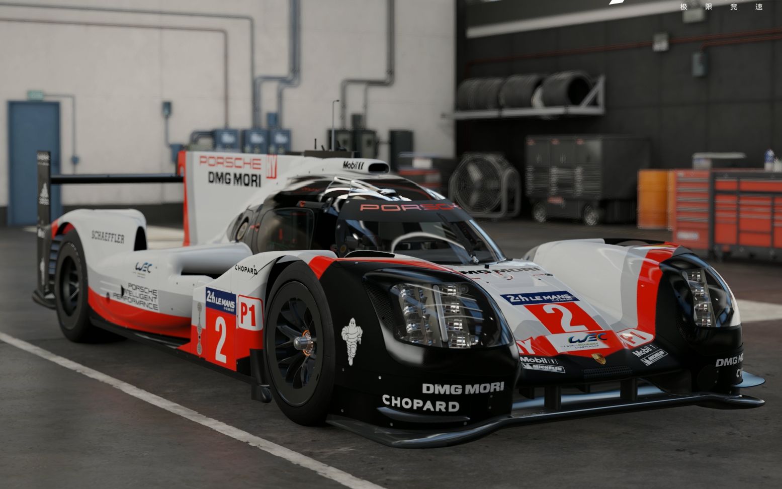 极限竞速7 极限竞速p1 保时捷919 hybrid 勒芒赛道 实况解说视频_哔哩