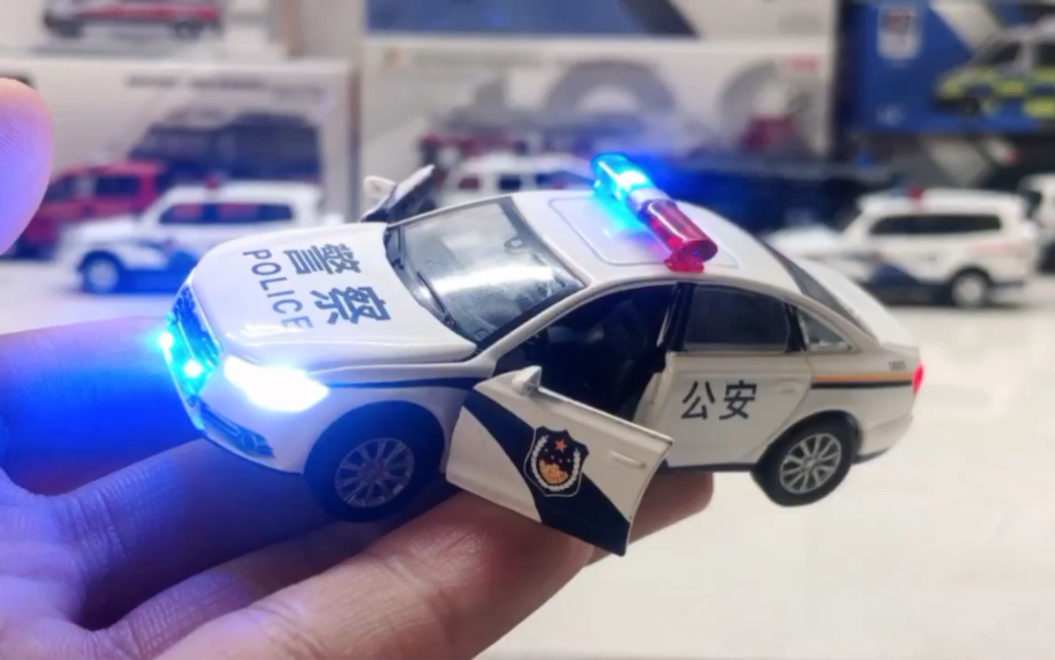 era加灯a6模型爆闪灯组车模改灯模型加灯警车模型改造大灯尾灯 爆闪