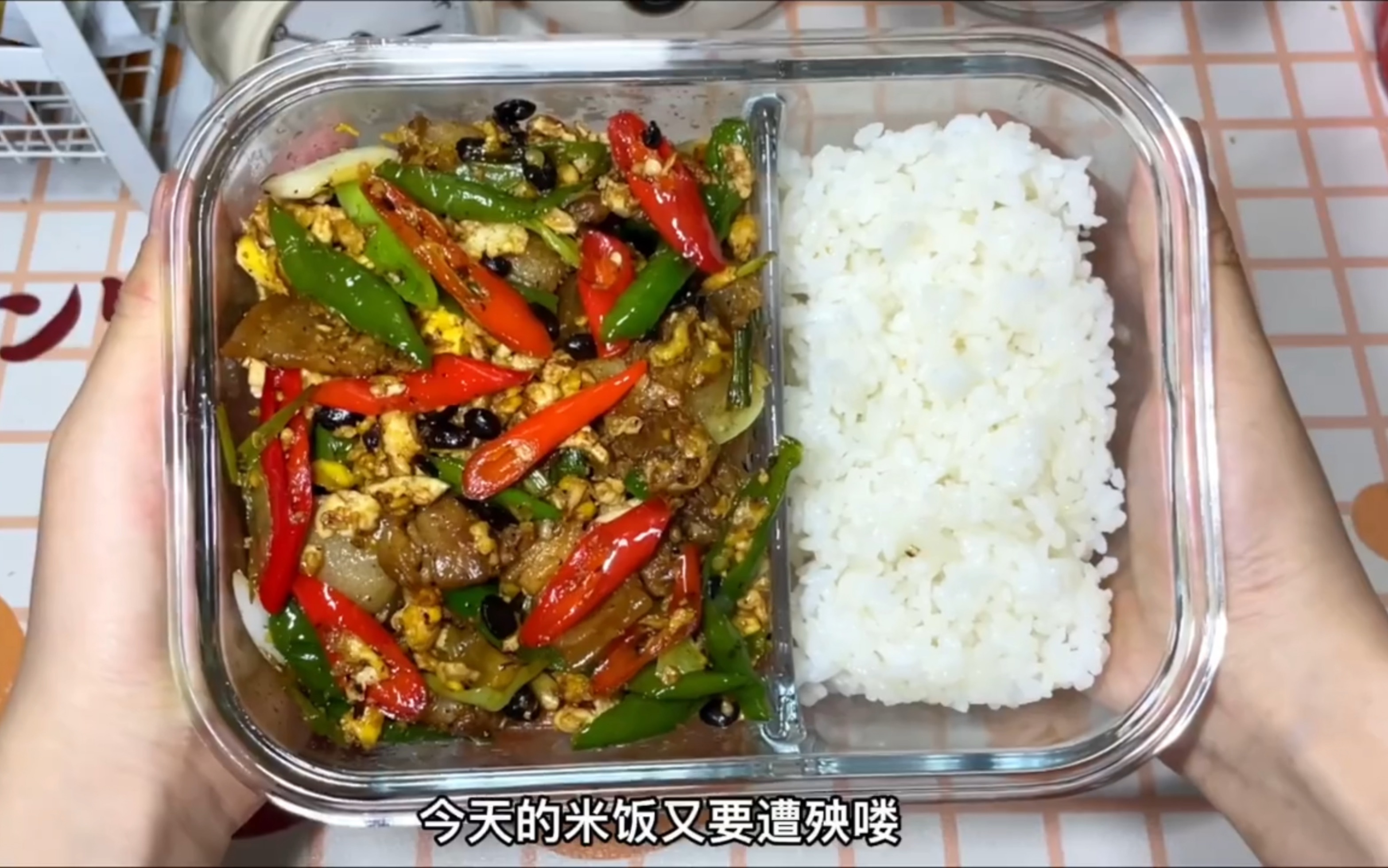 [图]月薪4k，坚持带饭一顿饭不超十元第四十七顿：农家一碗香