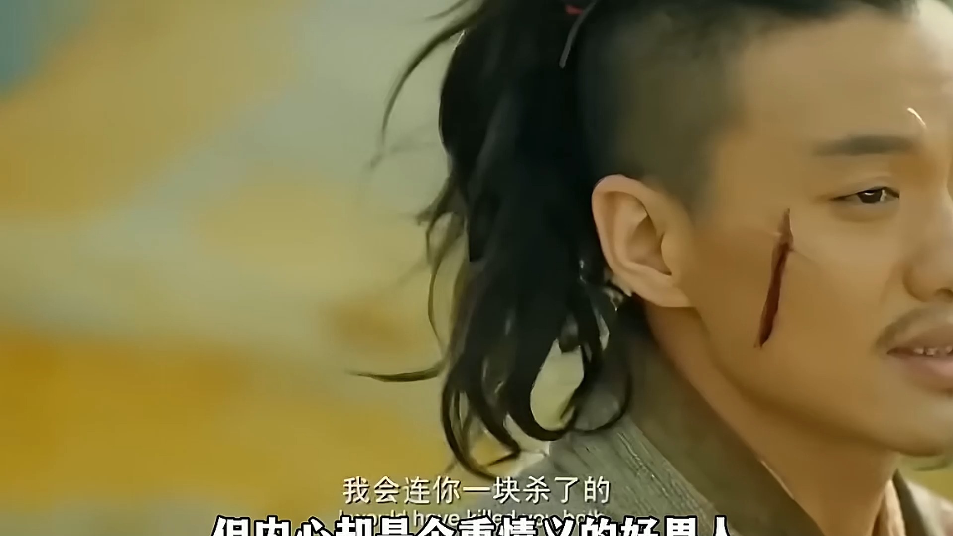 《绣春刀》加钱居士的丁修竟然当众人让导演加片酬?