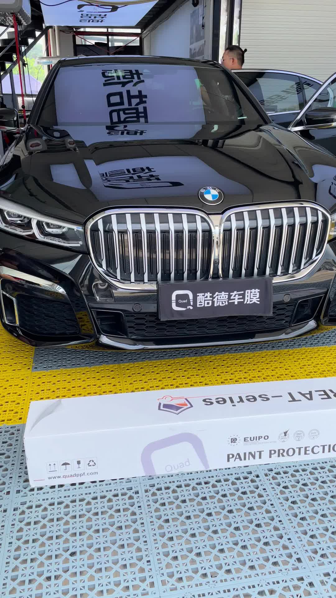 酷德车衣,有品质,有价格! #车衣 #车衣行业的领军者!