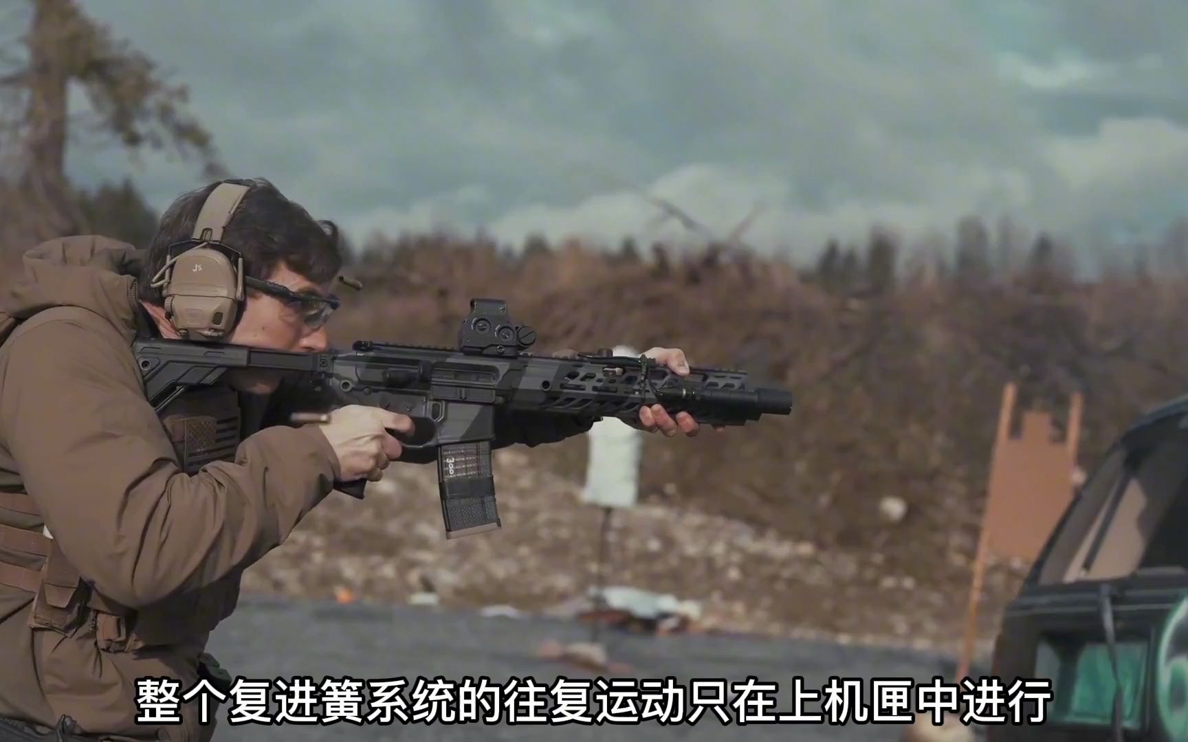 号称世界上最小的突击步枪,02短小轻便火力猛——sig mcx响尾蛇