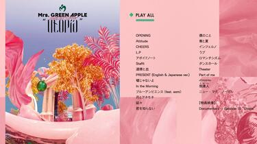 Mrs.GREEN APPLE AREANASHOW Utopia Mrs. GREEN APPLE ARENA SHOW