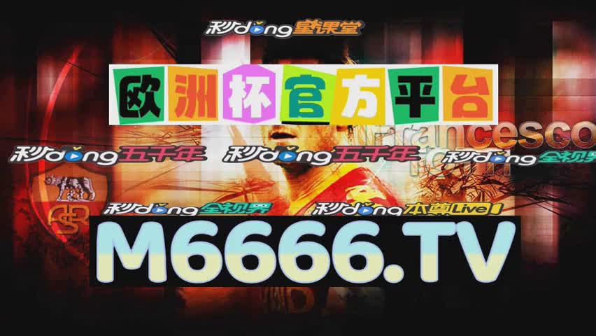 6分钟普及jdb电子东方神兽大奖截图