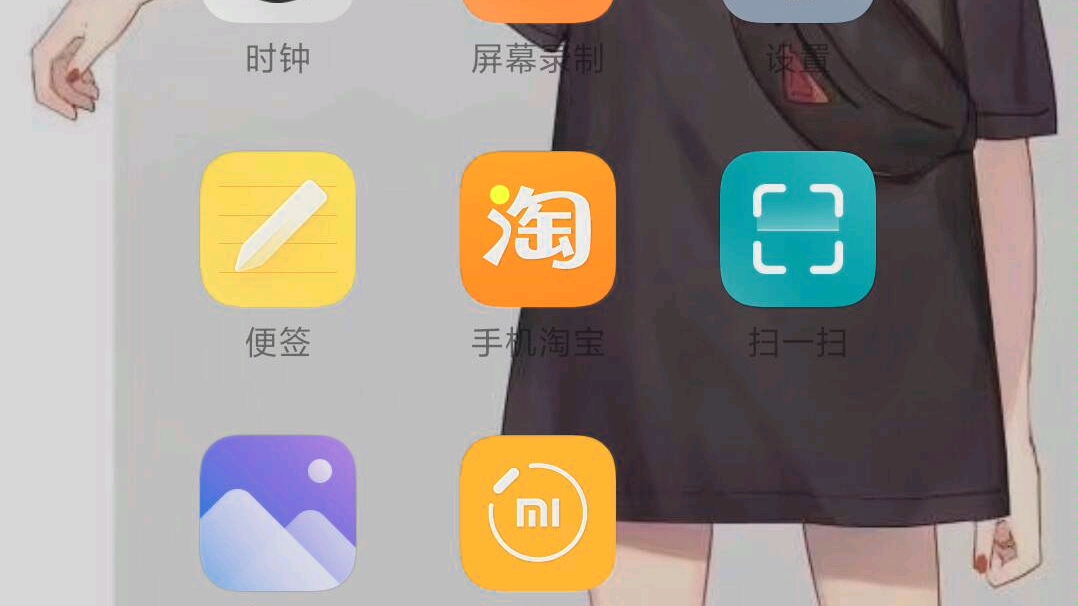 旅行青蛙如何加速广告!!哔哩哔哩bilibili