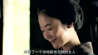 Download Video: 妻子每天给丈夫吃没有眼睛的鱼，结局颠覆你的三观！《人间恐怖》