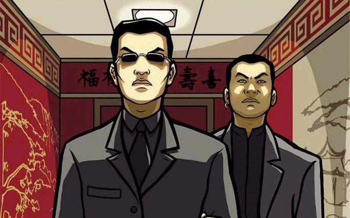 侠盗猎车手圣安地列斯卡尔与吴梓穆初识的任务