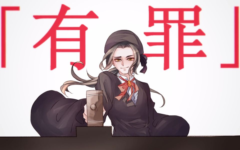 [图]【APH/手书】露中的恋爱裁判【红色组】【未完成版