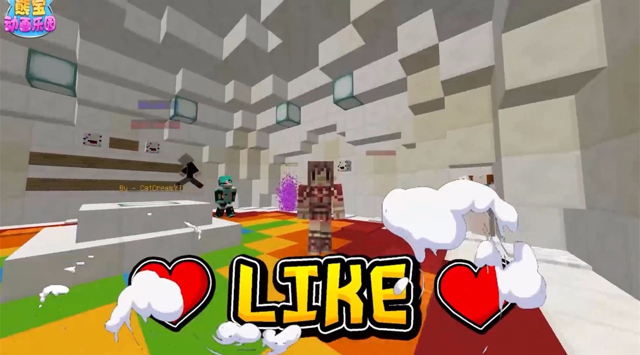 我的世界阿神道具战1你能存活么