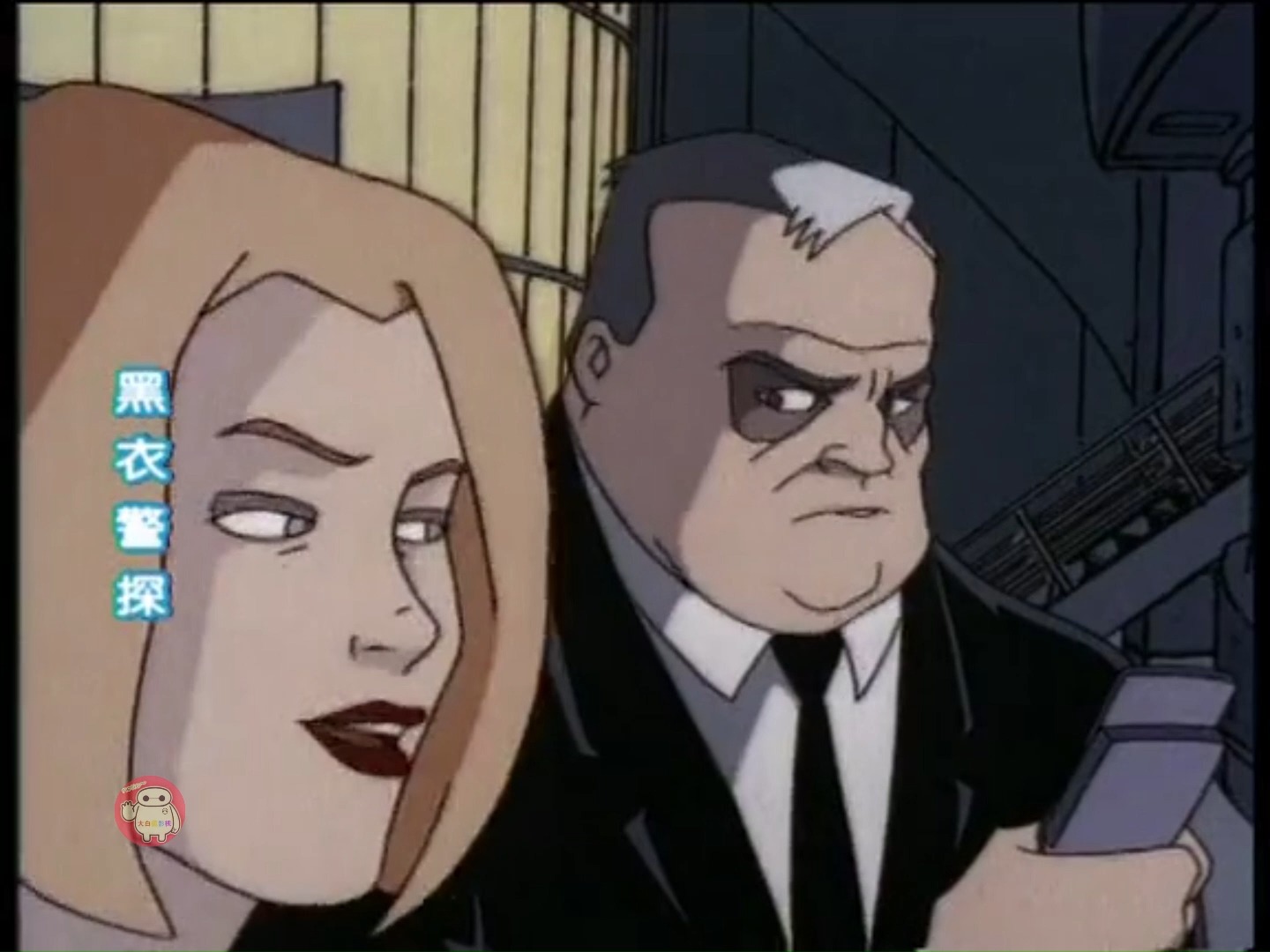 黑衣警探 瞬间失忆 6-1