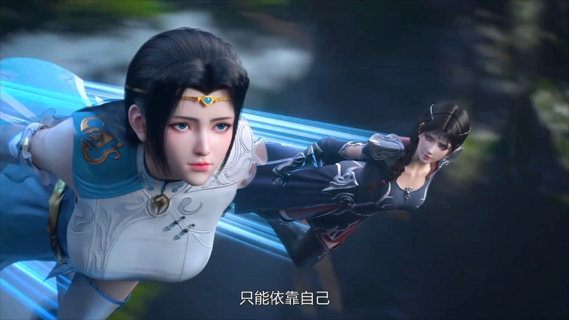 大主宰年番第44集2