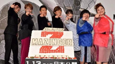 プロジェクトv スペシャルエディションより特典映像一部公開 哔哩哔哩 Bilibili