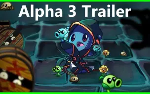 Video herunterladen: 【熟肉】PVZ2: ECLISE Alpha3预告片