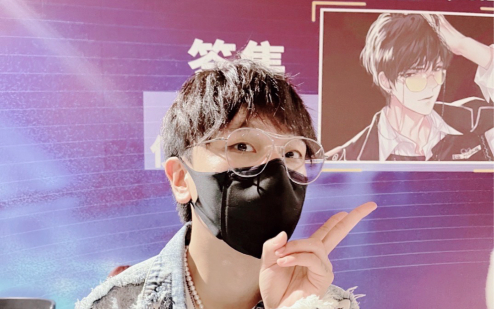 【景向谁依】221002西安acc签售