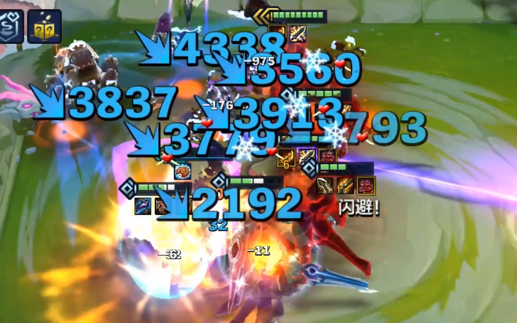 3星迭嘉法爆无尽巨杀暴力输出