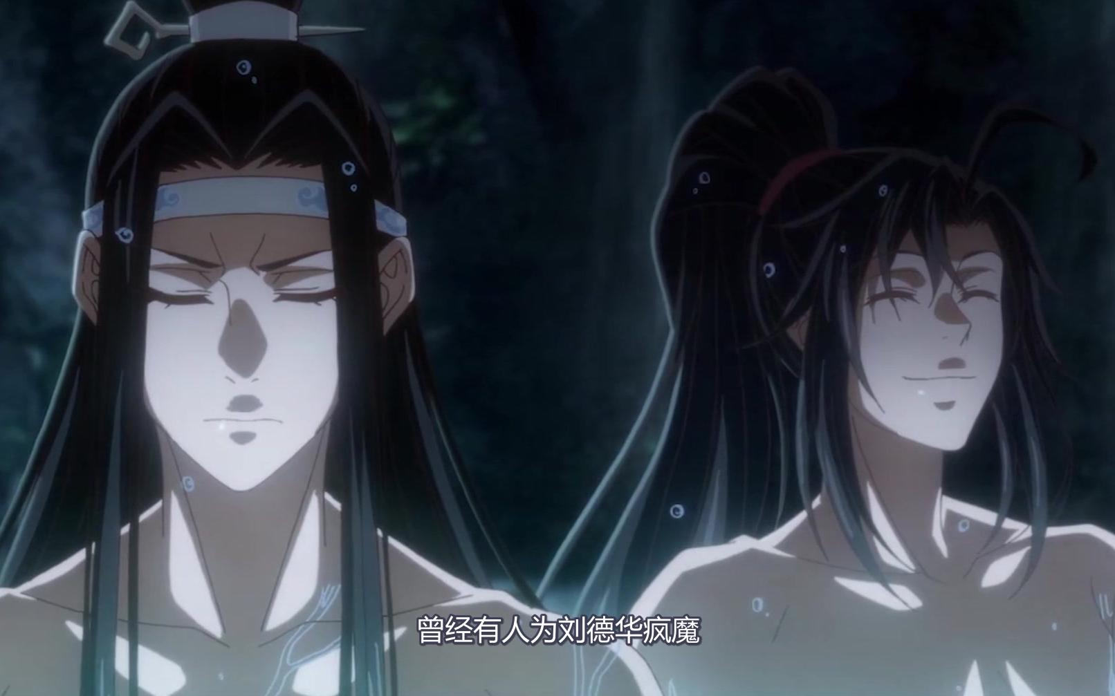 《魔道祖师》人肉事件,网警已介入,魔道这名声究竟毁在了谁手里哔哩哔哩bilibili