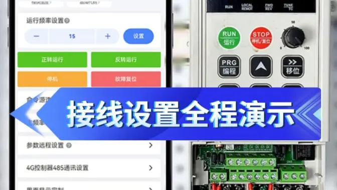 视频封面