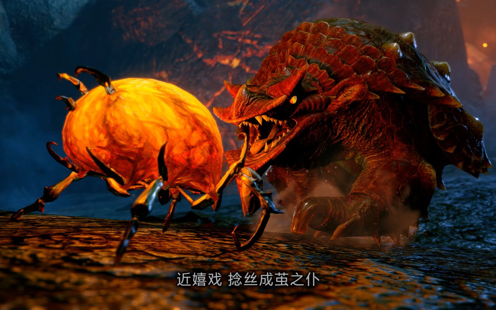 炽妃蜘蛛_网络游戏热门视频