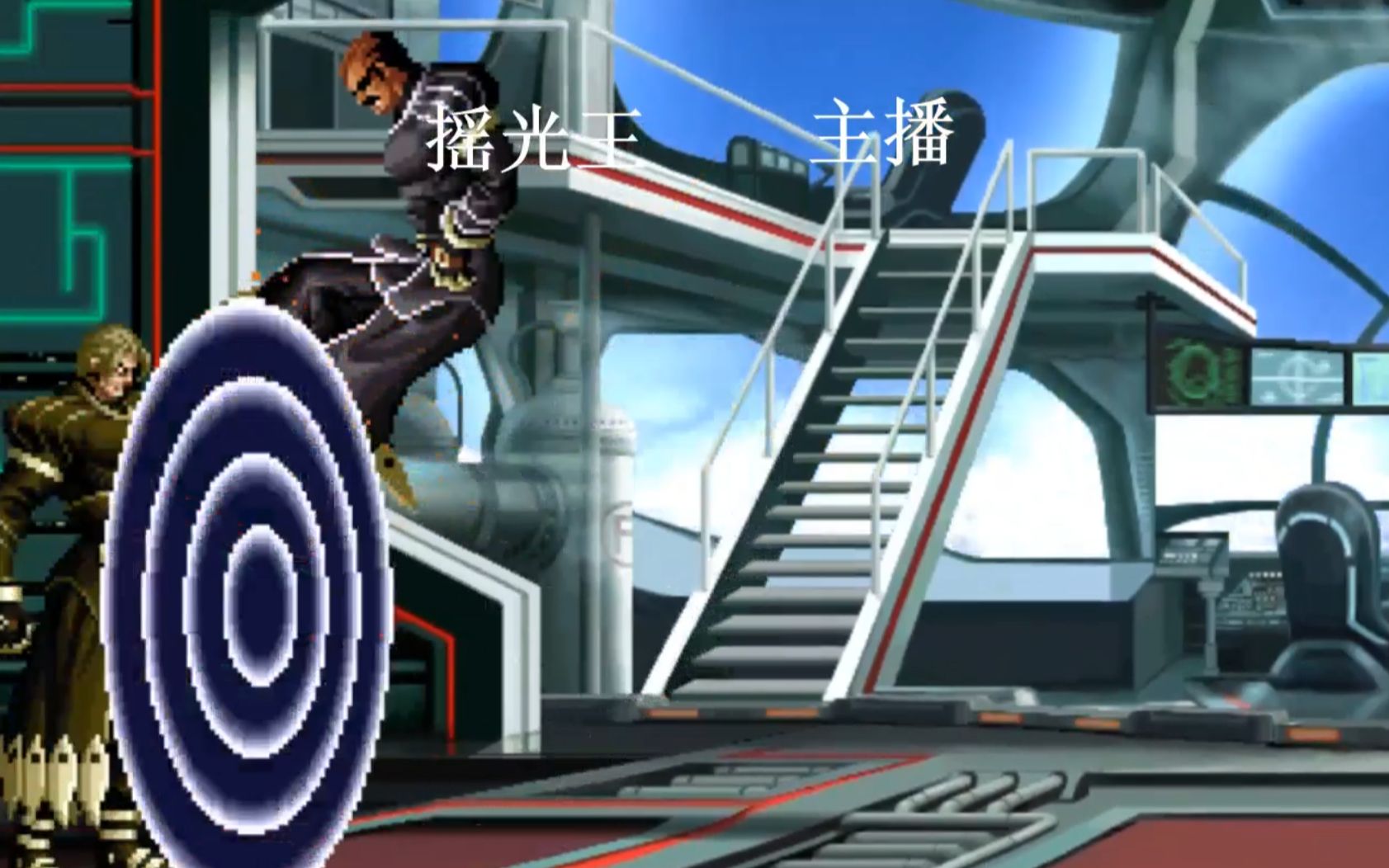 活动作品拳皇2002um终极无规则大战序章