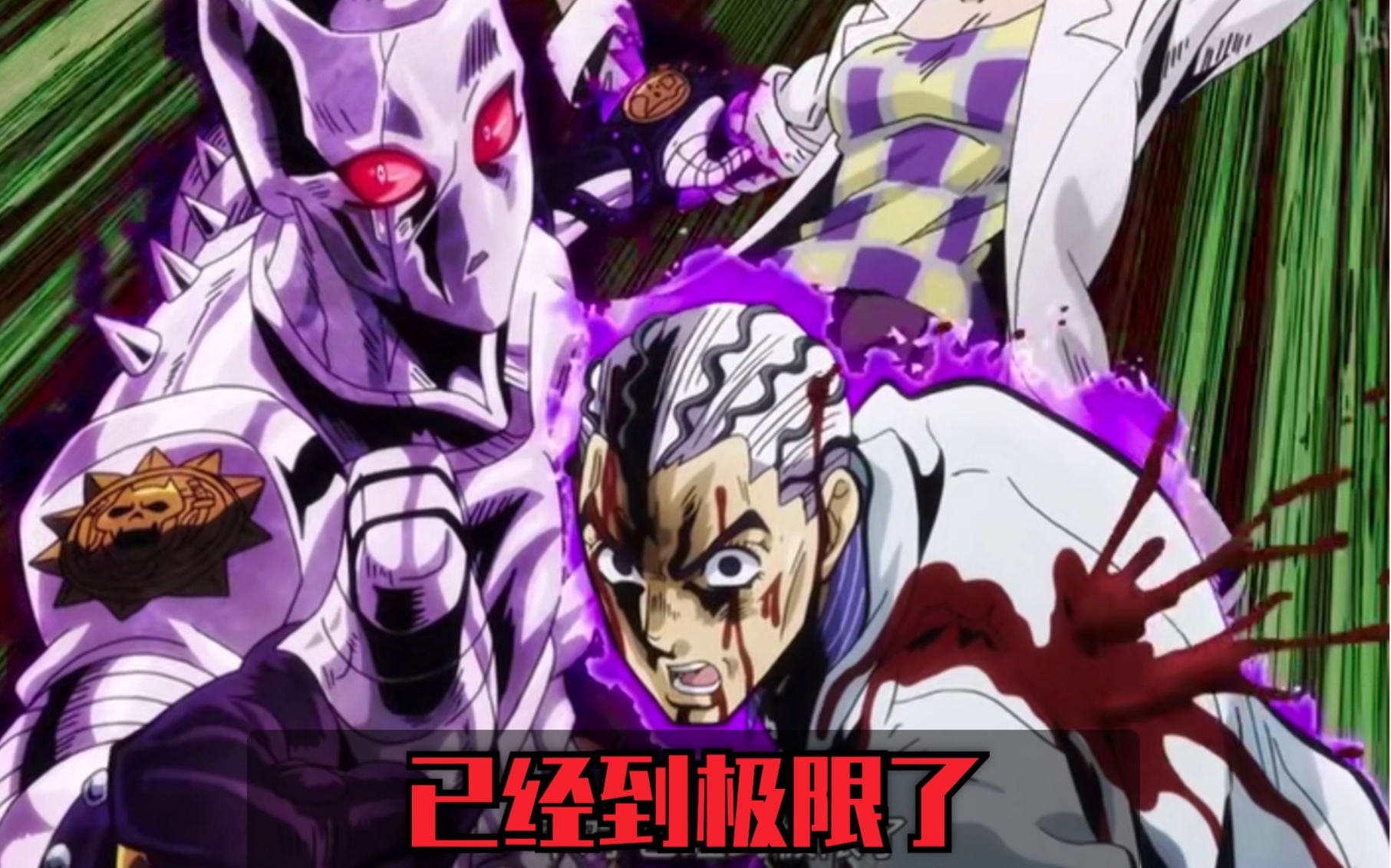 rushrally3芬兰1分33秒我的极限