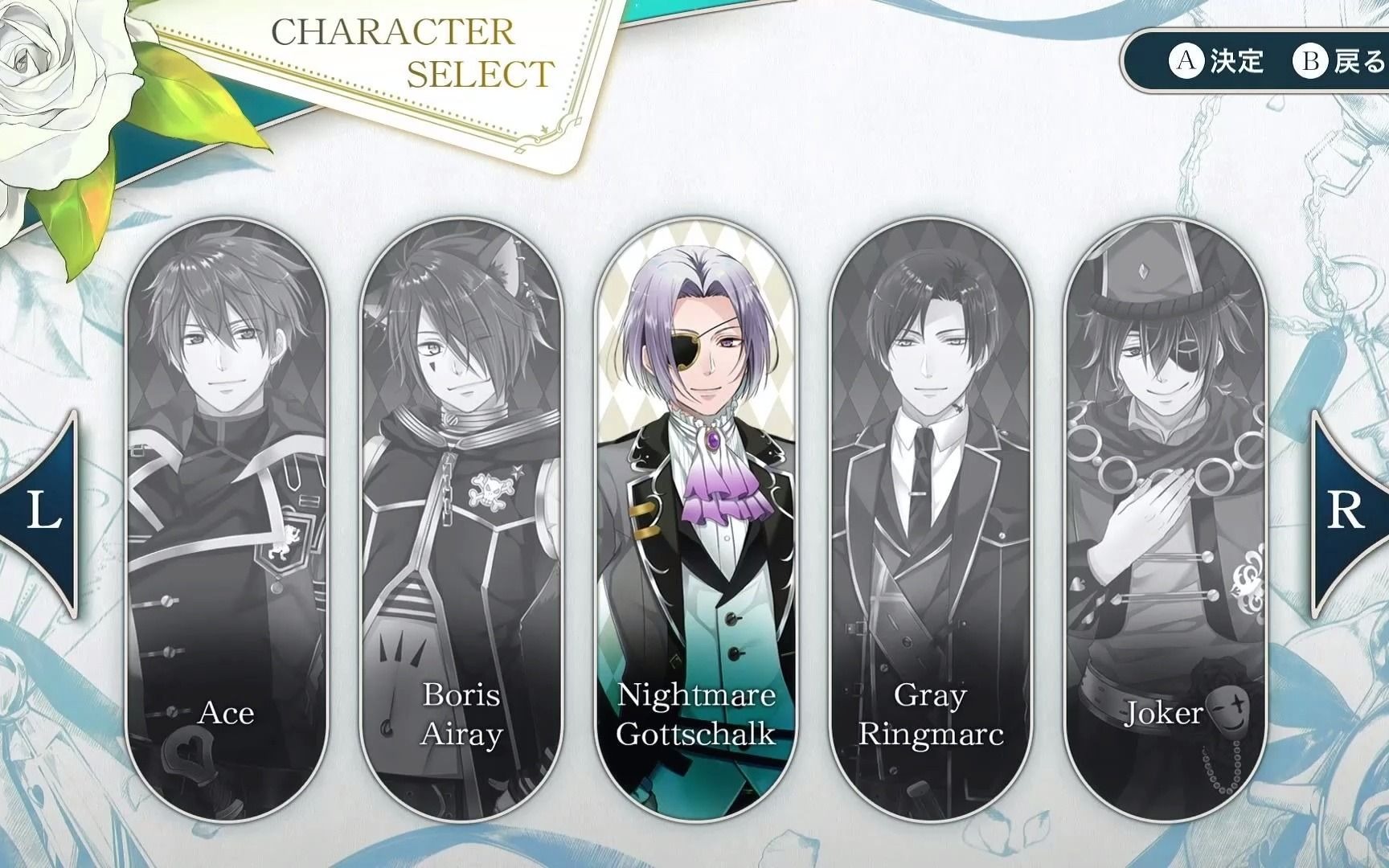 【实况】中文| 黑桃国的爱丽丝:奇妙白世界スペードの国のアリス