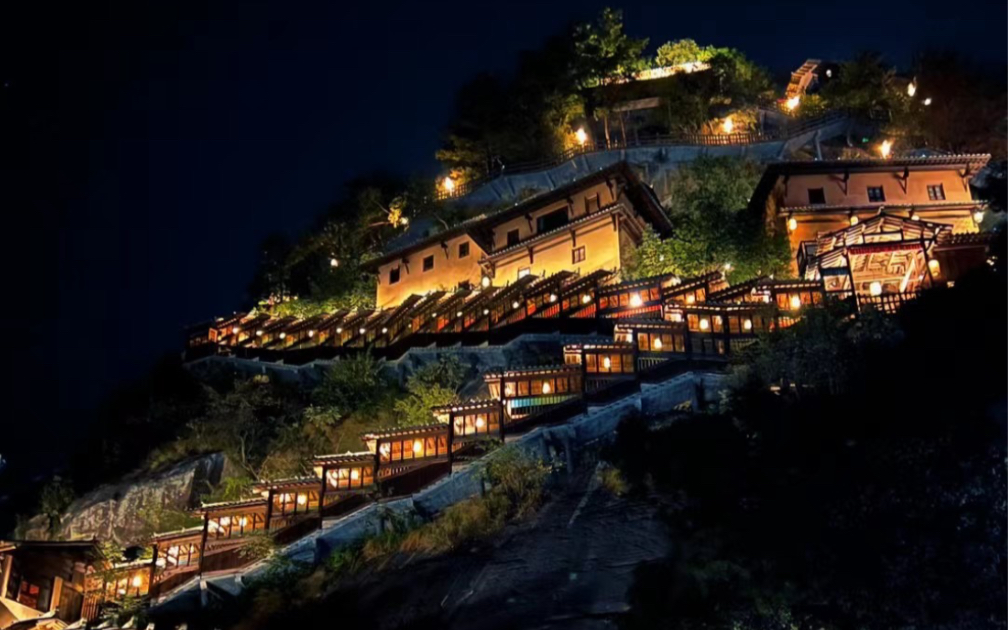 上饶第一站-绚丽夜景望仙谷