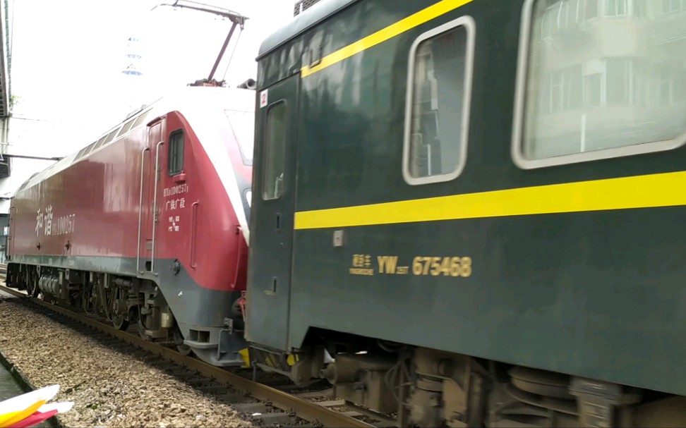 中国铁路z13次沈阳北站广州东站广州站5道通过晚点34分钟