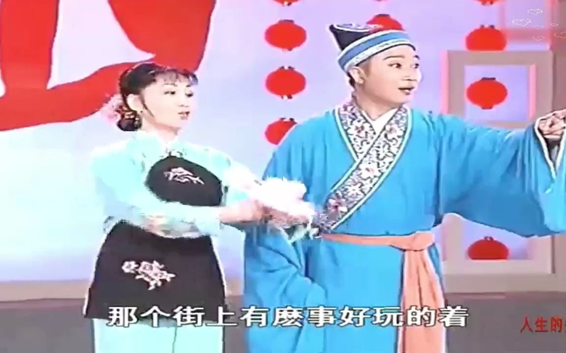 [图]韩再芬、于魁智、李胜素、马兰等演唱，5首动听黄梅戏对唱选段