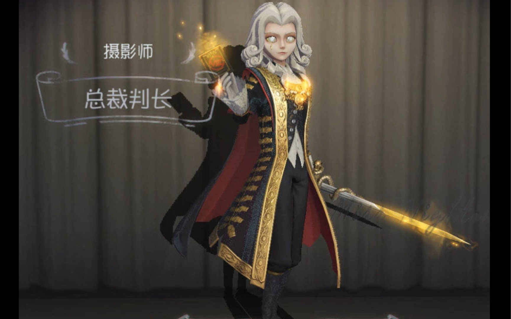 【第五人格/约瑟夫】一台机,零人上椅,逆风翻盘 感谢人类给机会