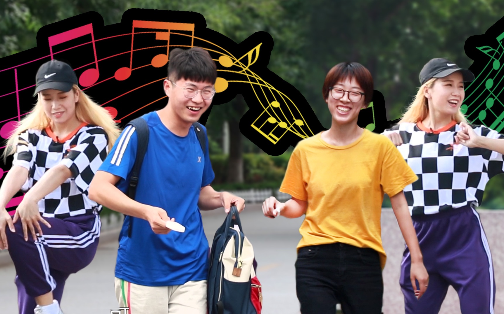 街头测试小姐姐在路人身后偷偷跳舞他们到底能不能发现