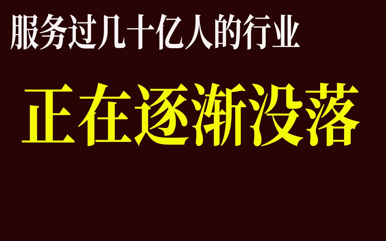 上联:花生瓜子八宝粥,我想看看多少人能对出下联哔哩哔哩bilibili