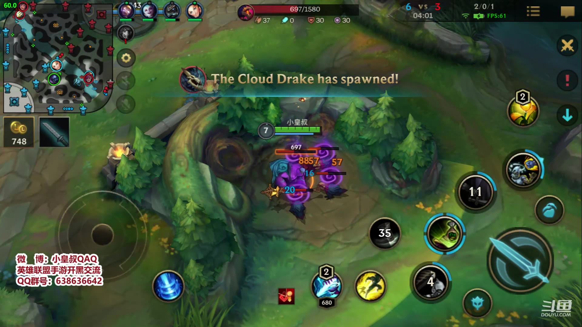 【英雄联盟手游】激斗峡谷lol手游wildrift 贾克斯排位打野