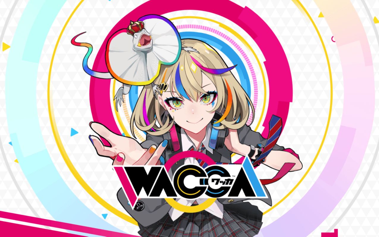 【wacca】 adam expert13 983k sss player:泫泣