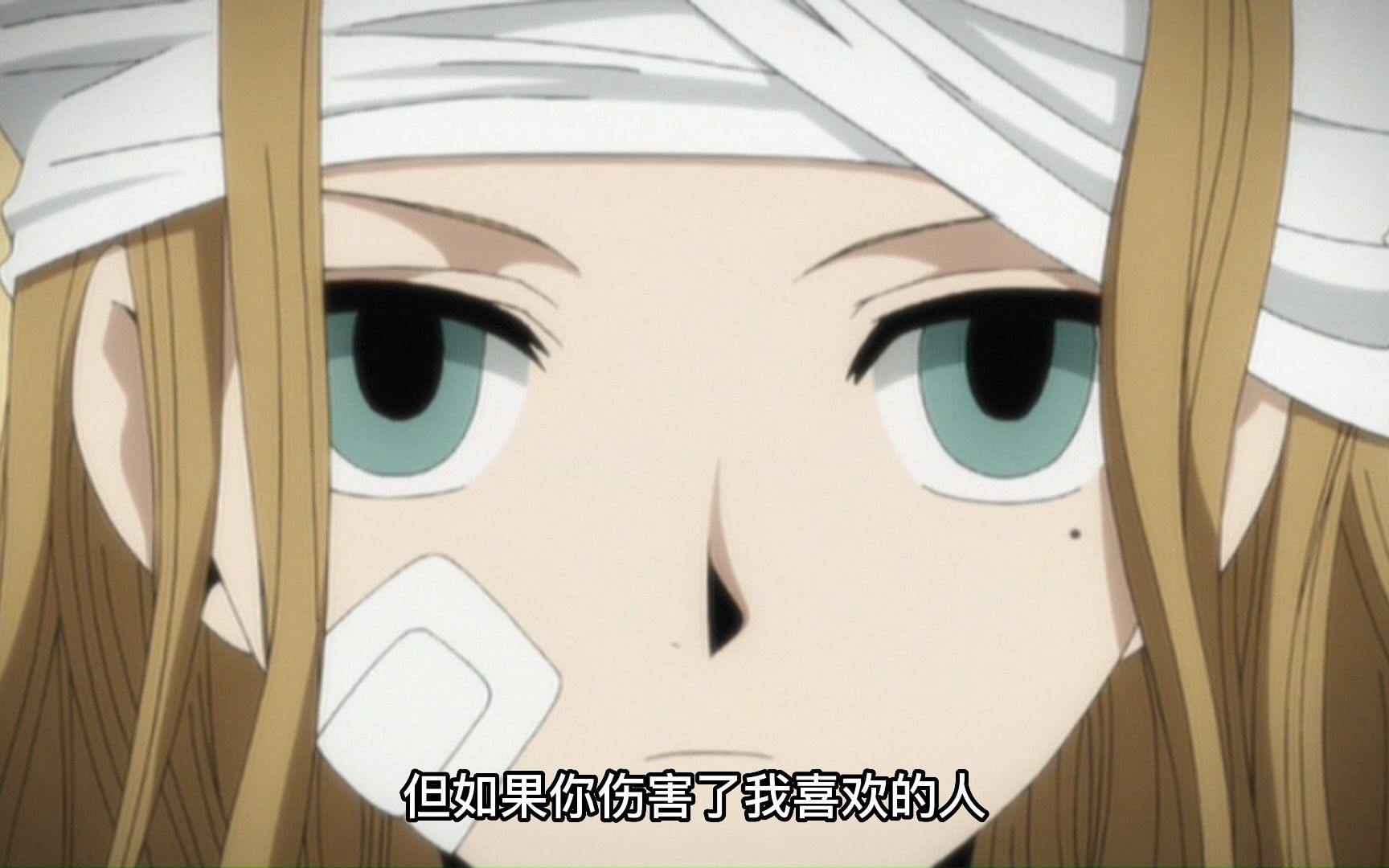 日灵异事件簿中重要的人物出场了,实力与美貌并存的女孩#五月七日小羽