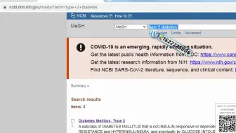Meta分析教程：医学文献数据库PubMed实用检索技巧，检索词汇极多时快速生成检索式的方法，杏花开医学统计，陈老师spss数据分析