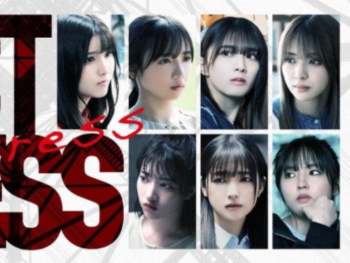 【片山希莉X天野美树】「ACTRESS」哔哩哔哩bilibili