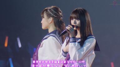 乃木坂46 Against [繁中字4K] [Nogizaka46 7th Birthday Live Day3]_4K