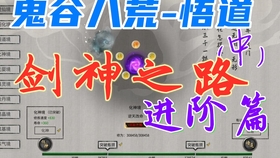 最新ps模拟器duckstation 使用教程高清设置教学附带与epsxe画面对比鸭子车站 萌遁 哔哩哔哩 つロ干杯 Bilibili