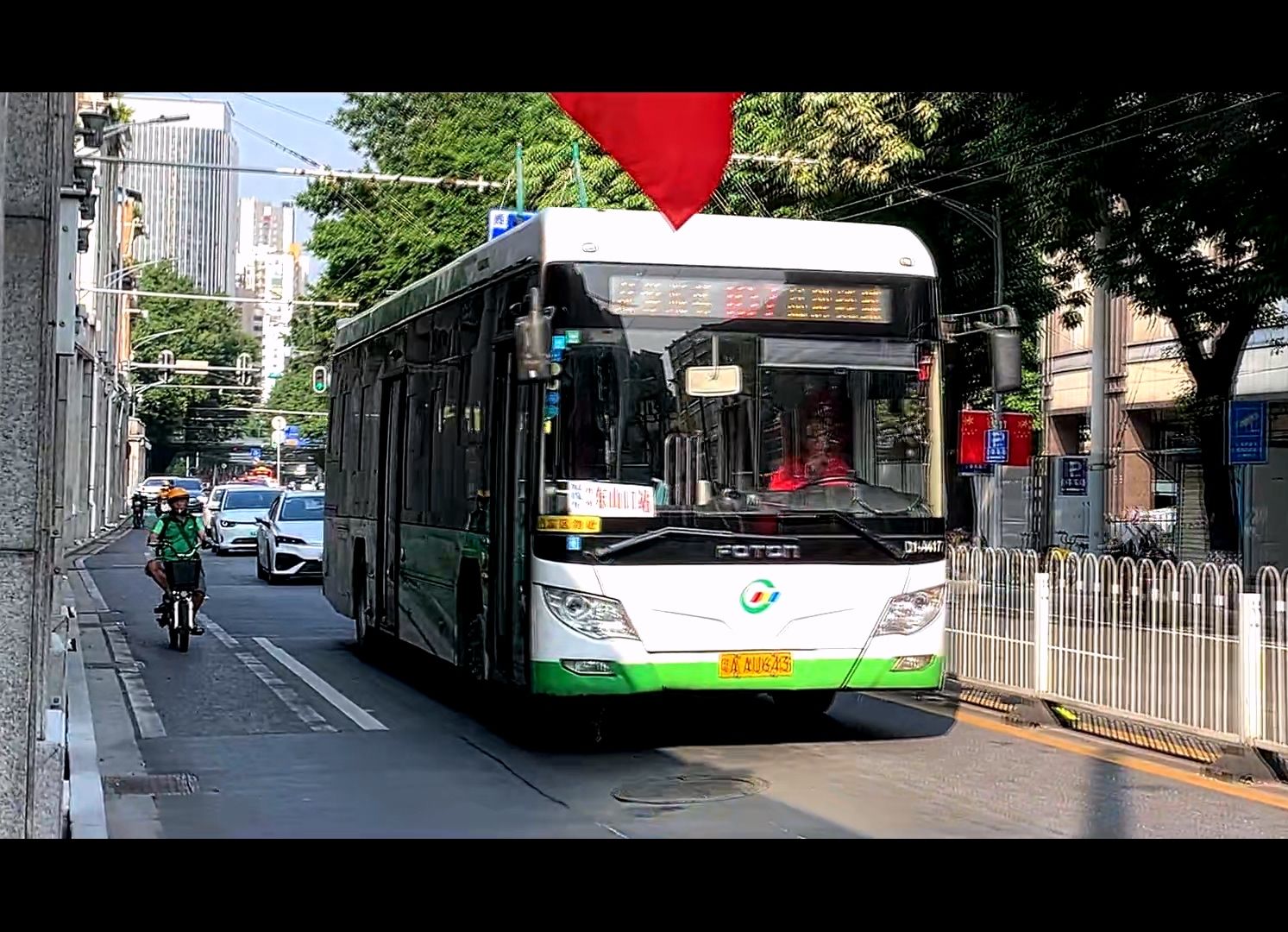 广东广州公交 107路 d1-a417