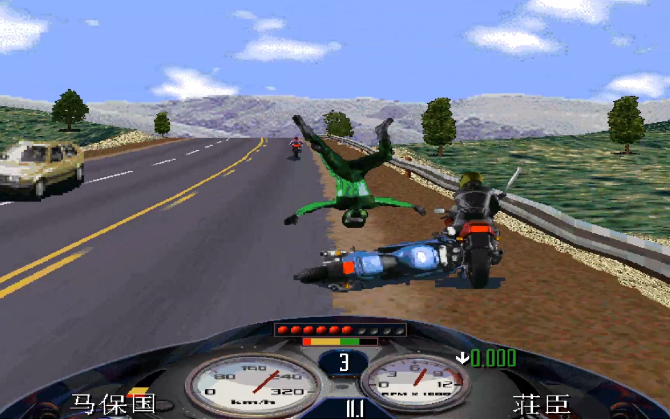 【暴力摩托】干架第一我全都要 智取庄臣_哔哩哔哩 (゜-゜)つロ 干杯~