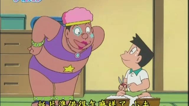 1721.好睡香草[台配·480p立体声]
