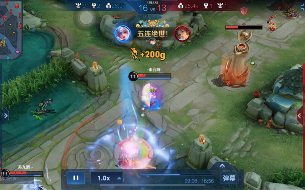 小乔拿五杀,李白为我打工