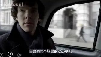 三类创意剪辑转场