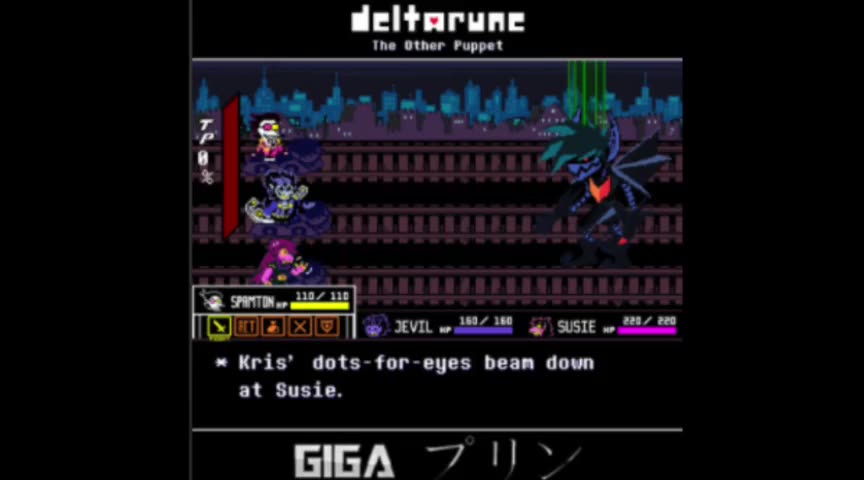 [图][Deltarune: The Other Puppet] OST 39 - GIGA プリン