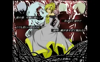 中世物语风オリジナル 搜索结果 哔哩哔哩 Bilibili